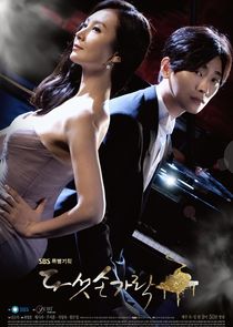 Five Fingers poster