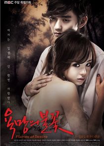 Flames of Desire poster