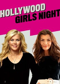 Hollywood Girls Night poster