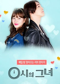 Midnight's Girl poster