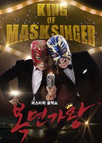 King of Masked Singer poster