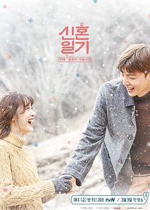 Newlyweds Diary poster