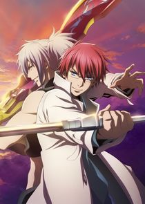 Saredo Tsumibito wa Ryuu to Odoru: Dances with the Dragons poster
