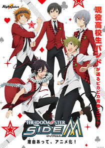 The iDOLM@STER SideM poster
