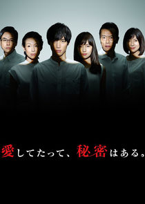 My Lover's Secret poster