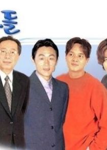 Foolish Princes poster