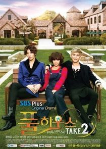 Full House Take 2 poster