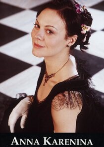 Anna Karenina poster