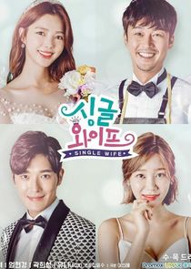 Single Wife poster