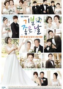 Glorious Day poster