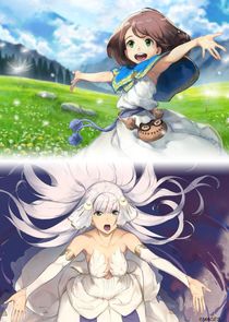 Lost Song poster