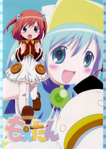 Moetan poster