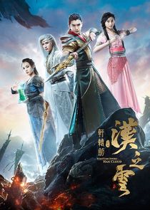 Xuan-Yuan Sword: Han Cloud poster