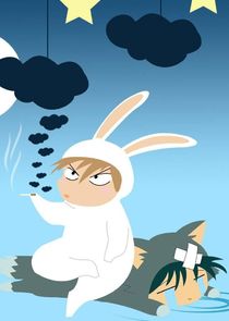 Useless Animals poster