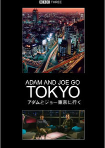 Adam and Joe Go Tokyo poster