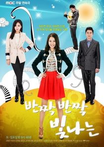 Sparkling poster