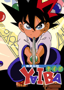 Kenyuu Densetsu Yaiba poster