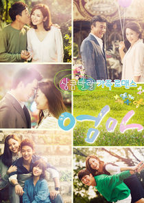 Mom poster