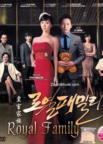 Royal Family poster