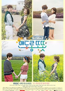 Warm and Cozy poster