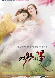 Flower of the Queen poster
