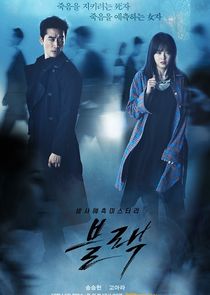 Black poster