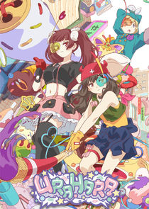 Urahara poster