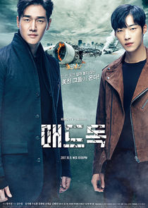 Mad Dog poster