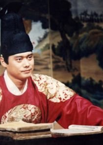 Han Myung Hoe poster