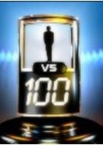 1 vs. 100 poster