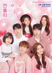 Love Playlist poster