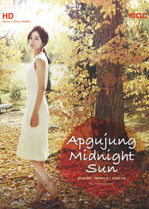 Apgujeong Midnight Sun poster