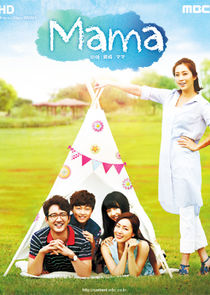 Mama - Nothing to Fear poster