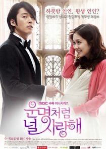 Fated to Love You poster