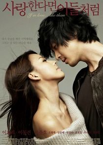 If In Love Like Them poster