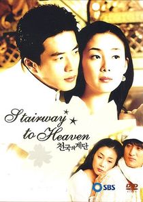 Stairway to Heaven poster