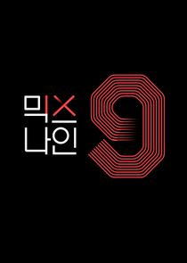 Mix Nine poster