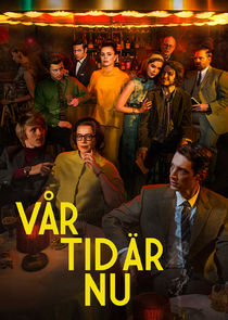 Vår tid är nu poster
