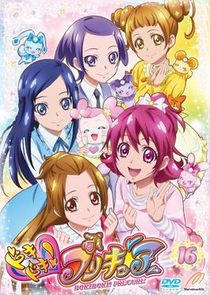 DokiDoki! PreCure poster
