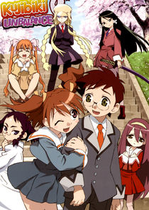 Kujibiki Unbalance poster