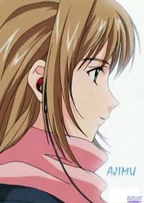 Ajimu: Kaigan Monogatari poster