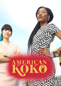 American Koko poster