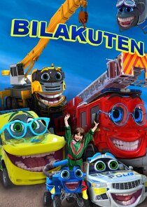 Bilakuten poster