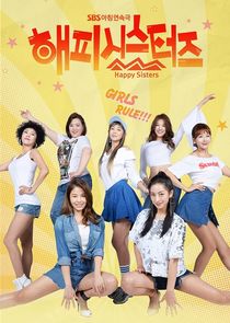 Happy Sisters poster