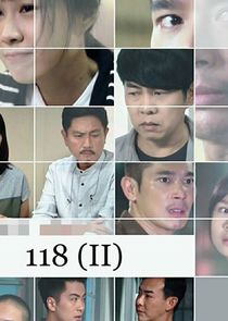 118 poster