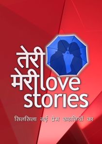 Teri Meri Love Stories poster
