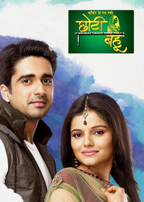 Choti Bahu – Sawar Ke Rang Rachi poster