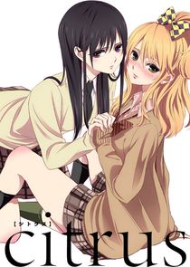 citrus poster