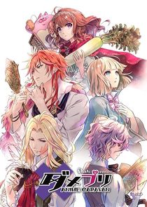 Dame×Prince ANIME CARAVAN poster