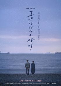 Just Between Lovers poster